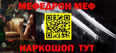 экстази Кумертау