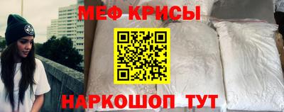 гашиш Кунгур