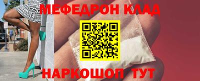 герыч Лесосибирск