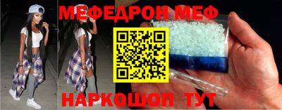 экстази Кумертау