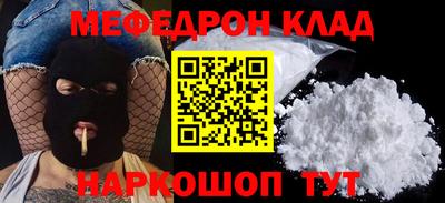 герыч Кулебаки