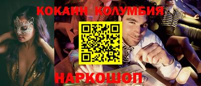 герыч Кулебаки