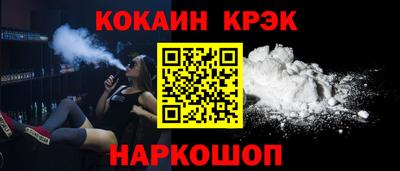 экстази Кумертау