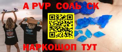 герыч Кулебаки