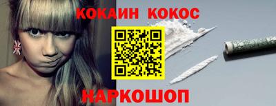 экстази Кумертау