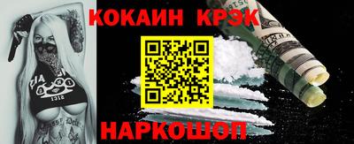 экстази Кумертау