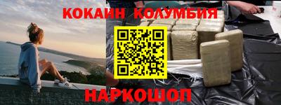 герыч Кулебаки