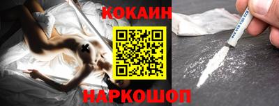 экстази Кумертау