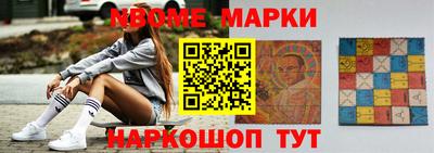 гашиш Кунгур
