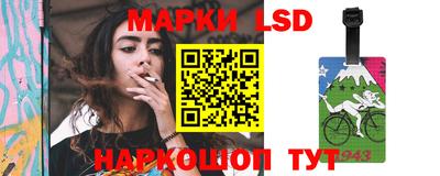 mix Ликино-Дулёво