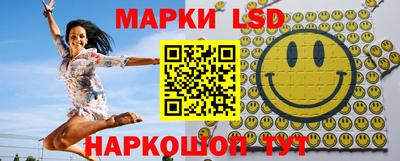 экстази Кумертау