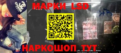 герыч Кулебаки