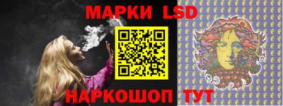 герыч Кулебаки