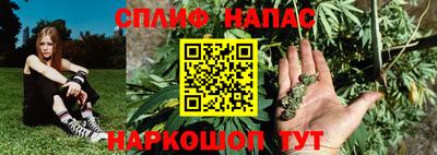 гашиш Кунгур