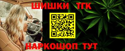 герыч Кулебаки