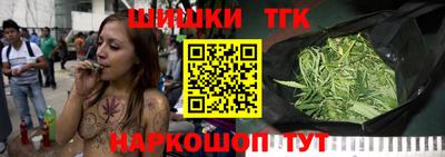 гашиш Кунгур