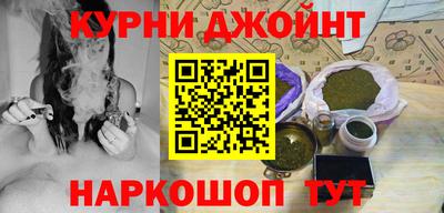 экстази Кумертау