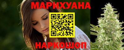 гашиш Кунгур