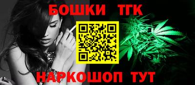 mix Ликино-Дулёво