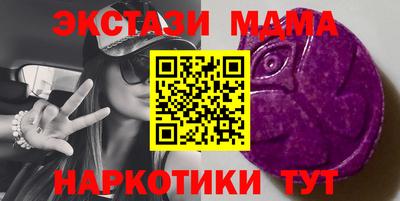 гашиш Кунгур