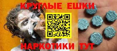 гашиш Кунгур