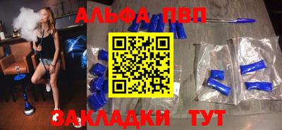 гашиш Кунгур