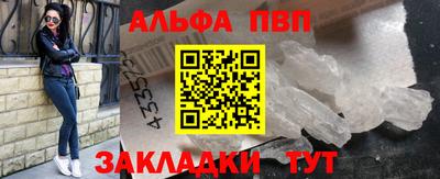 экстази Кумертау