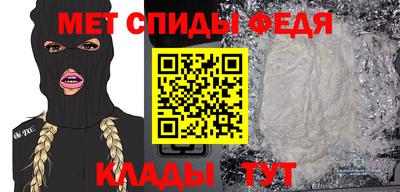 герыч Кулебаки