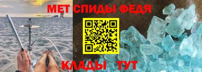 герыч Кулебаки