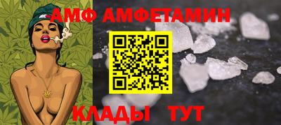 гашиш Кунгур