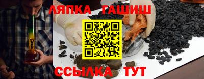экстази Кумертау