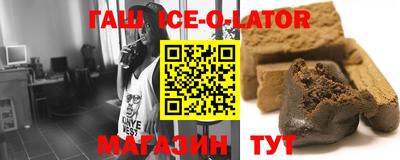 герыч Кулебаки