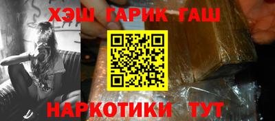экстази Кумертау
