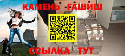 герыч Кулебаки