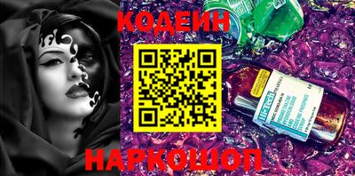 гашиш Кунгур