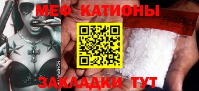 гашиш Кунгур