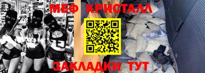 экстази Кумертау