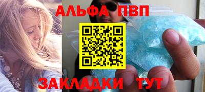 экстази Кумертау