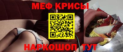 экстази Кумертау