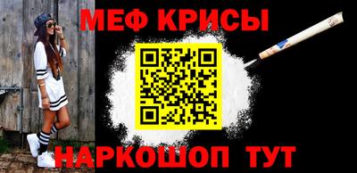 экстази Кумертау